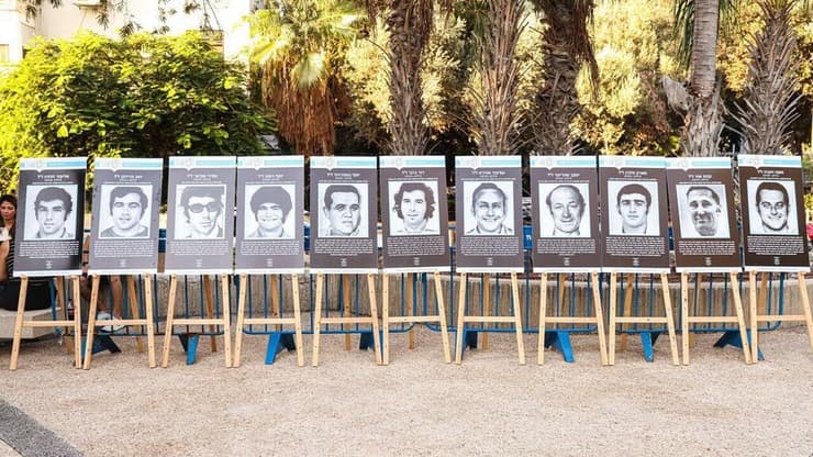 הטקס לזכר י"א חללי מינכן