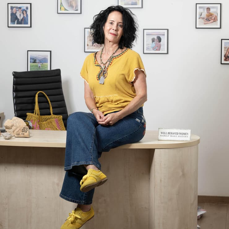 פרופ' עידית מטות