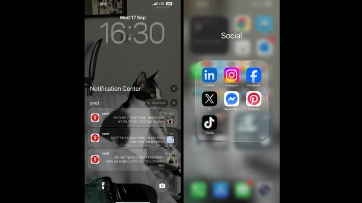 מערכת ההפעלה החדשה של אפל