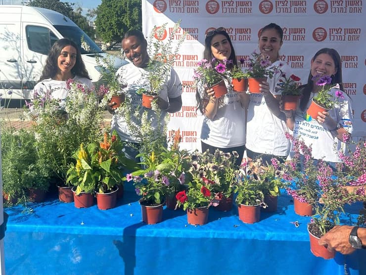 צילום: פתחון לב ההפנינג של פתחון לב בראשון לציון