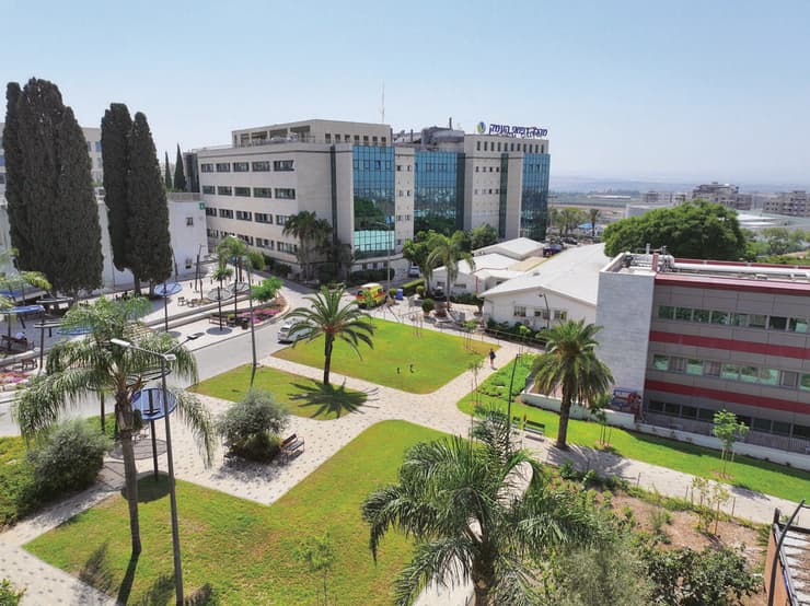 המרכז הרפואי העמק