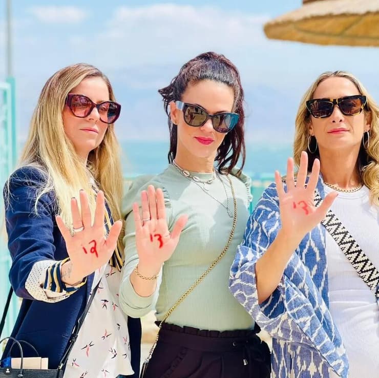 משתתפות בתכנית stand up 