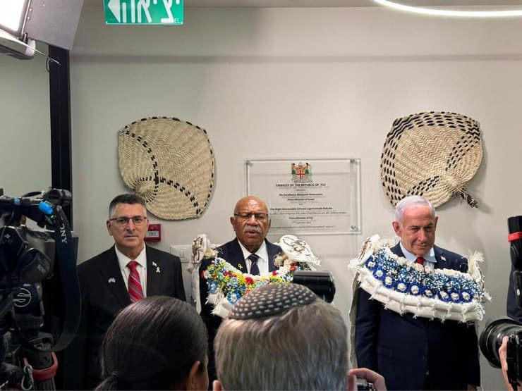 טקס פתיחת שגרירות פיג'י בירושלים בהשתתפות רה"מ בנימין נתניהו ושר החוץ גדעון סער