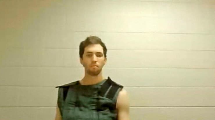 טיילר רובינסון יוטה שימוע שופט ארה"ב ארצות הברית צ'רלי קירק