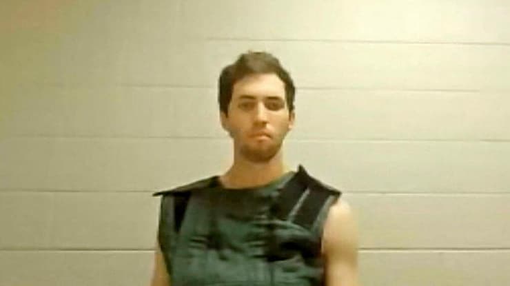 טיילר רובינסון יוטה שימוע שופט ארה"ב ארצות הברית צ'רלי קירק