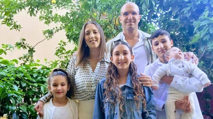 משפחת מדינה