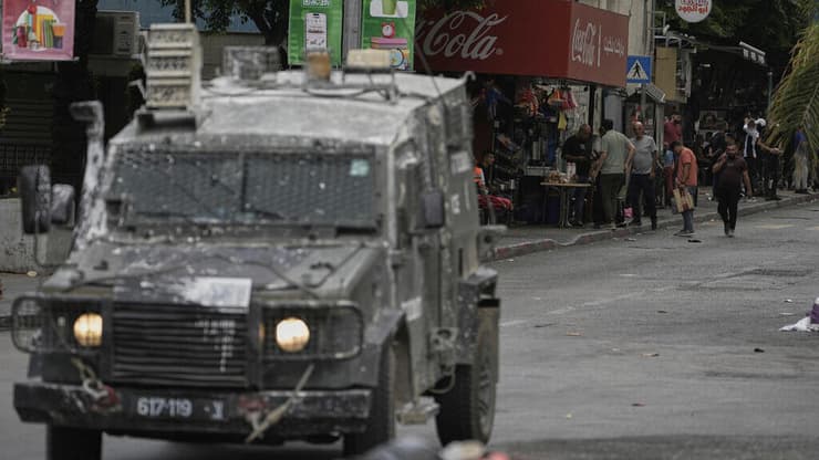 הגדה המערבית