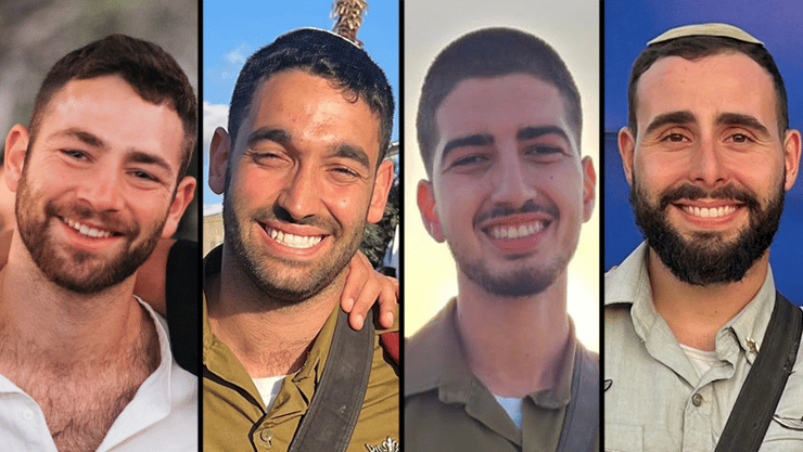 רס"ן אומרי-חי בן משה ז"ל, סגן רון אריאלי ז"ל, סגן איתן אבנר בן יצחק ז"ל, סגן ערן שלם ז"ל