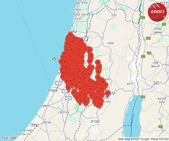  צבע אדום ברחבי הארץ