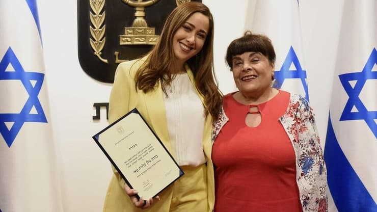 מאי גולן ואימה רימונה