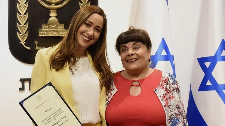 מאי גולן ואימה רימונה