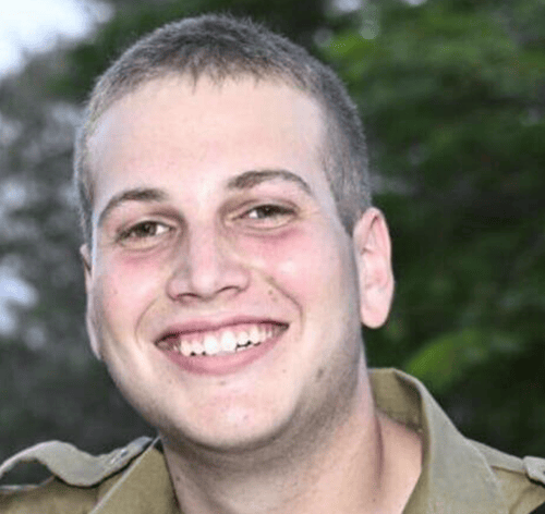 סמל אורן הרשקו ז"ל