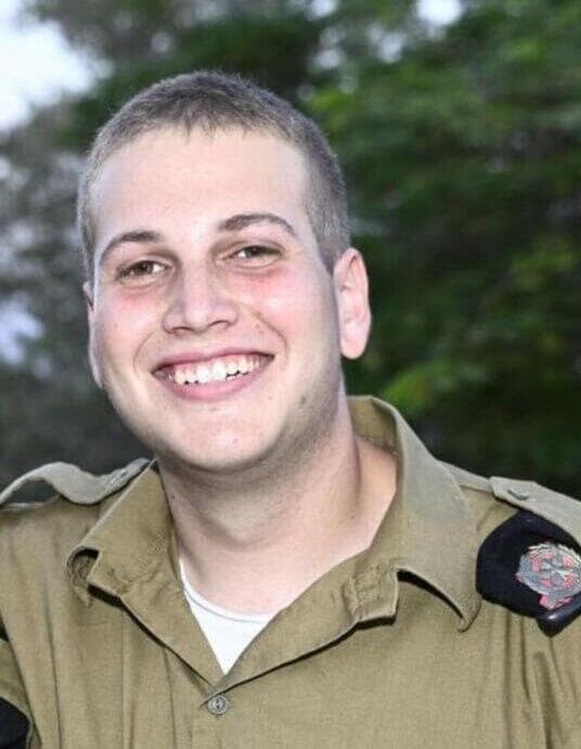 סמל אורן הרשקו ז"ל