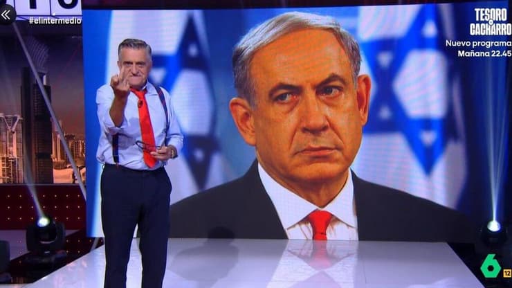 מתוך El Intermedio