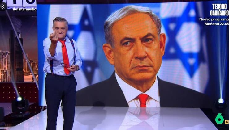 מתוך El Intermedio