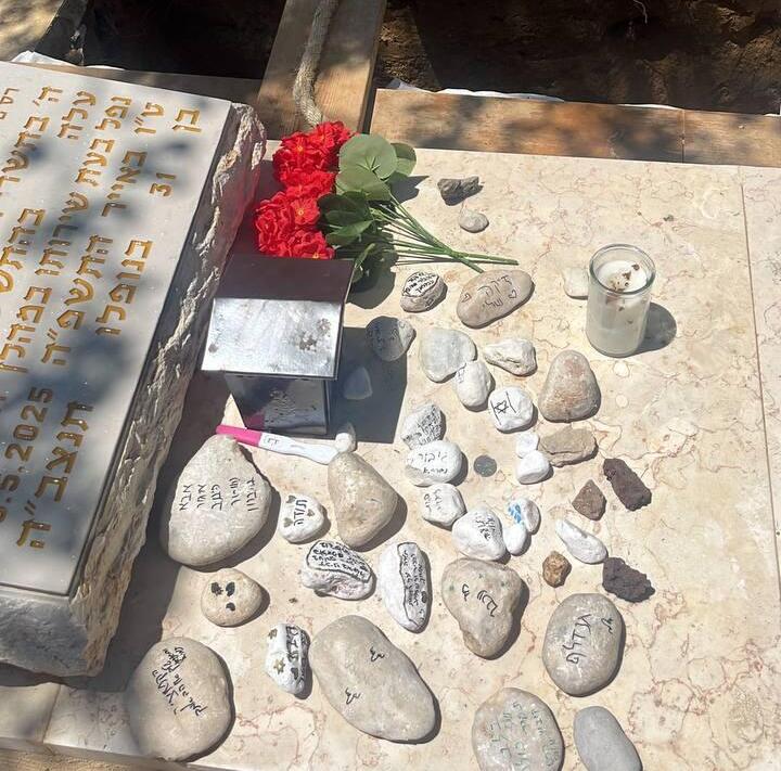 בבדיקת ההריון שחן פיבנב הניחה על קברו של בעלה איגור