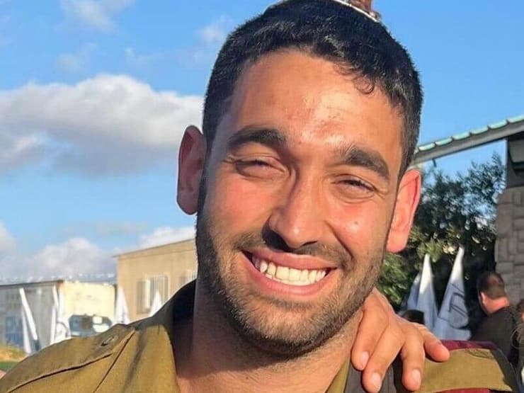 סגן איתן אבנר בן יצחק ז"ל