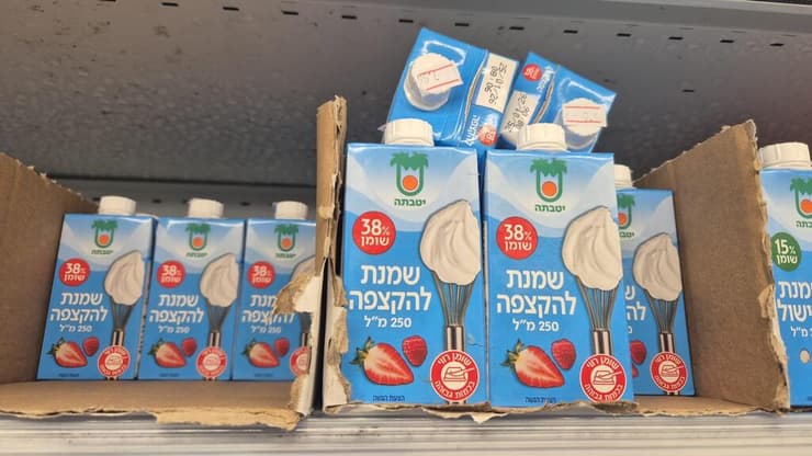 קשה למצוא גם שמנת של יטבה. מה שיש על המדף נחטף