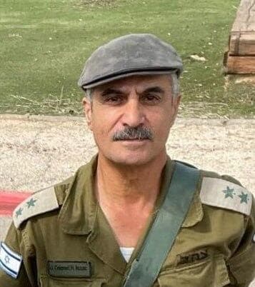 סא"ל (במיל') יצחק הרוש ז"ל