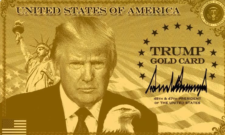 כרטיס גולד קארד עם דיוקנו של טראמפ