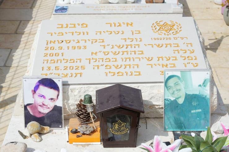 חן פיבנב, אלמנתו של איגור ז"ל ששם קץ לחייו. על קברו