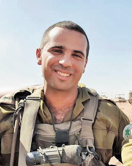 סא"ל תומר גרינברג ז"ל