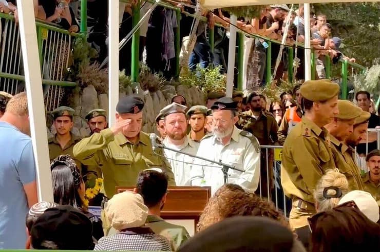 אל"ם במיל אמיר ספדי בהלוויית סא"ל איציק ספדי ז"ל