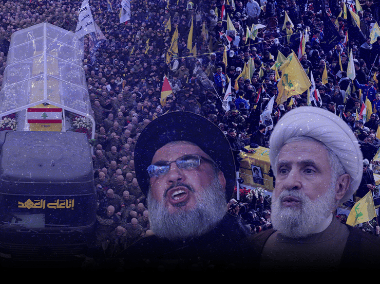 מגזין שנה לחיסול נסראללה לבנון