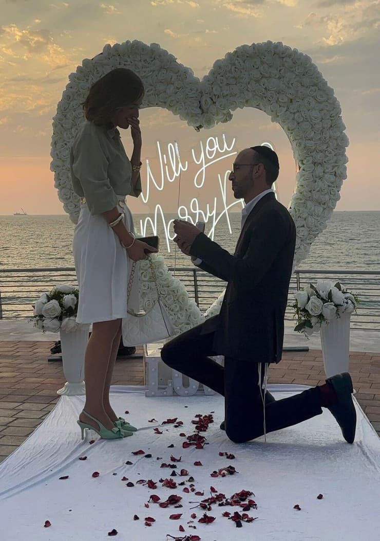 הצעת הנישואין של אבנר