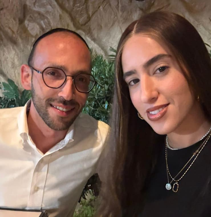  נעמי חיימוב ואבנר יוספי