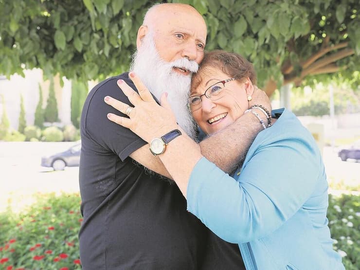 מרים פרץ ודני מירן בשכונת בית הכרם