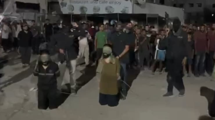 אנשי חמאס מוציאים להורג משתפי פעולה
