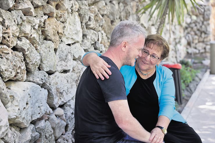 מרים פרץ עם יאיר בן דוד