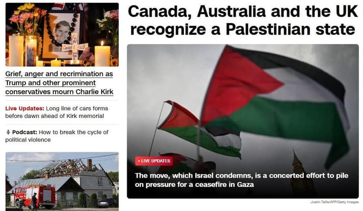 כותרת CNN אחרי הכרזת בריטניה על הכרה במדינה פלסטינית