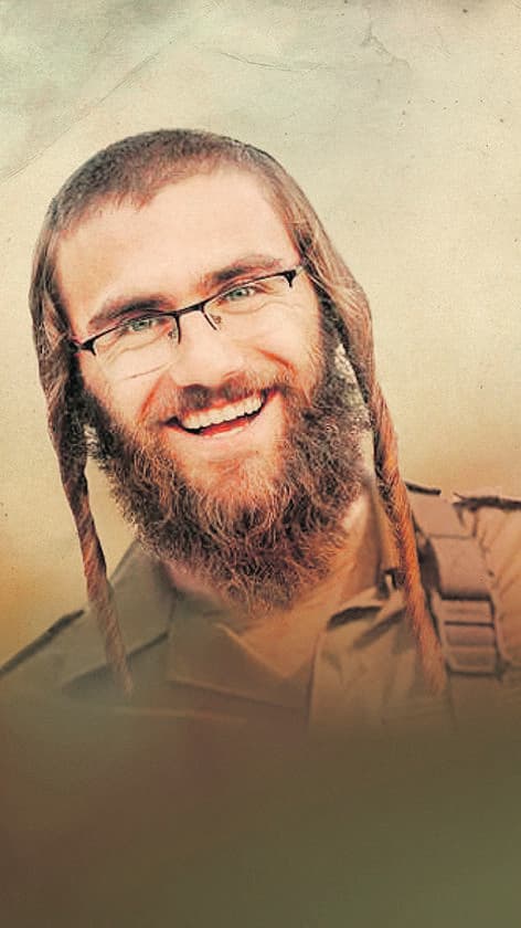 אלישע יהונתן ז"ל