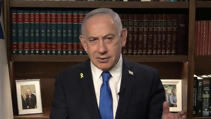 ברכת ראש הממשלה לראש השנה תשפ״ו