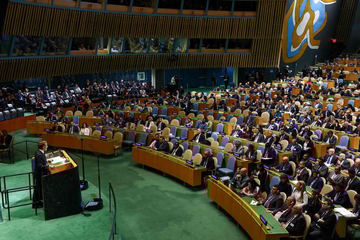 נשיא צרפת במועצת האו"ם