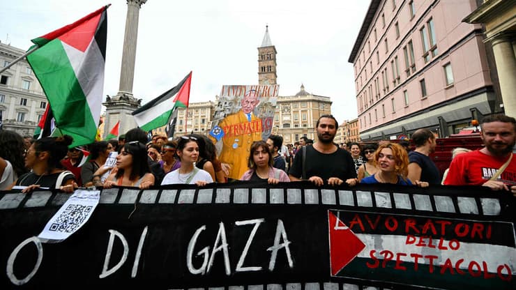 הפגנה פרו פלסטינית ברומא