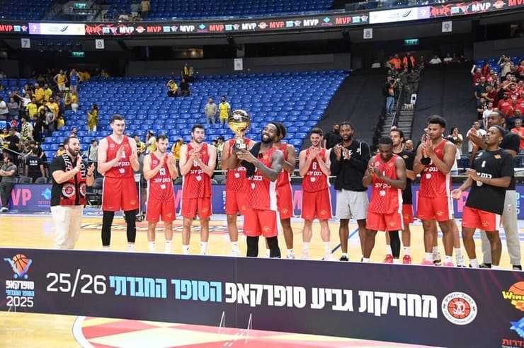 קאדין קרינגטון והגביע