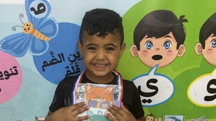 ריאן אבו קרינאת