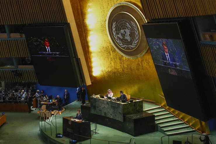 נשיא צרפת במועצת האו"ם