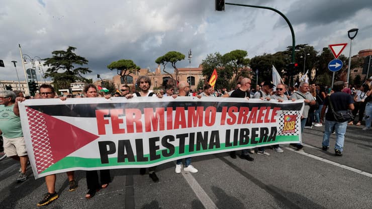 מחאה פרו-פלסטינית ברומא