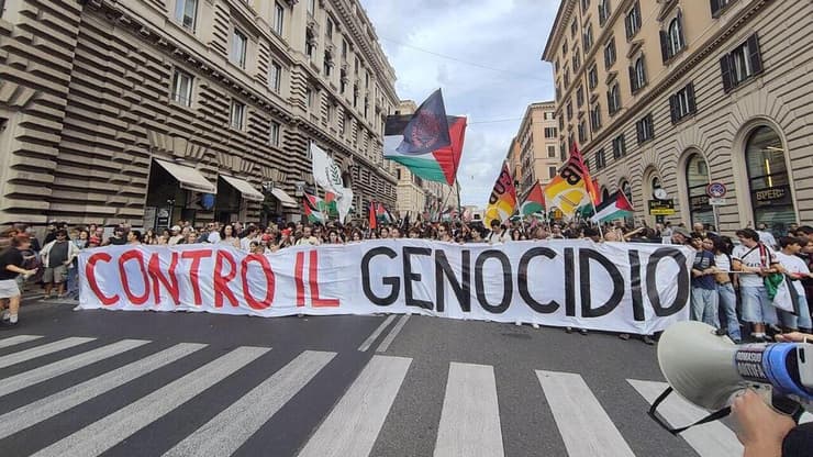 הפגנה פרו פלסטינית ברומא