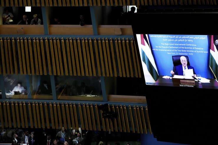 אבו מאזן נואם באו"ם