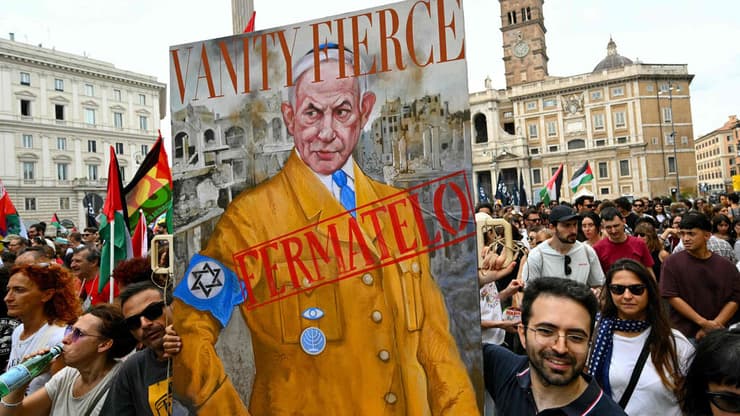 הפגנה פרו פלסטינית ברומא