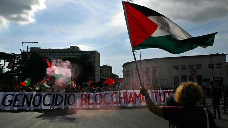צילום: Andreas SOLARO / AFP מחאה פרו-פלסטינית ברומא