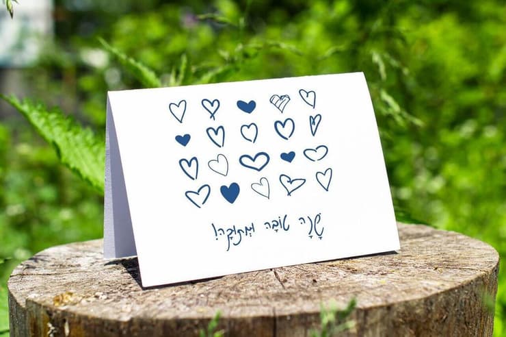 מיזם "אות.חיים" להנצחת נרצחי ונופלי 7 באוקטובר ו"חרבות ברזל"