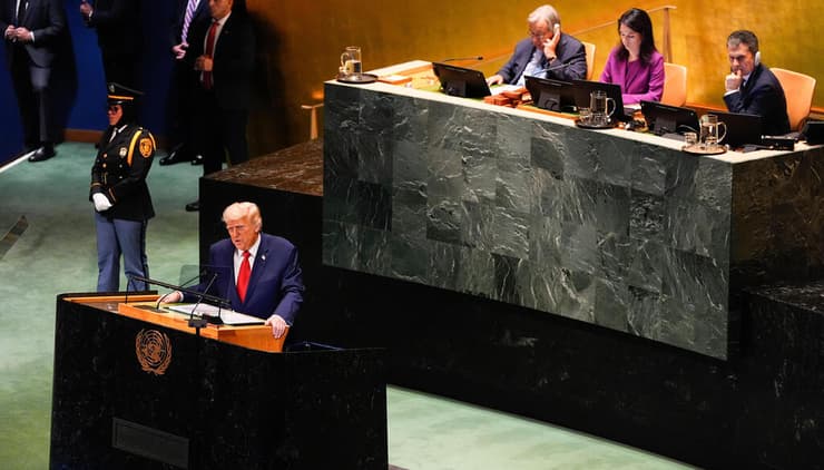 טראמפ נואם בעצרת האו"ם בניו יורק, 23 בספטמבר