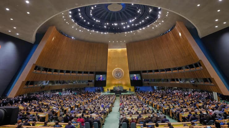 נשיא ארה"ב דונלד טראמפ נואם בעצרת הכללית של האו"ם בניו יורק