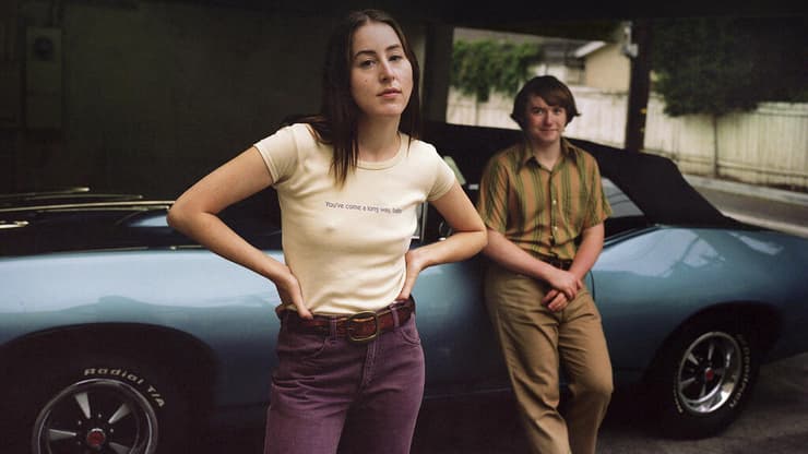 מתוך "ליקריץ פיצה"